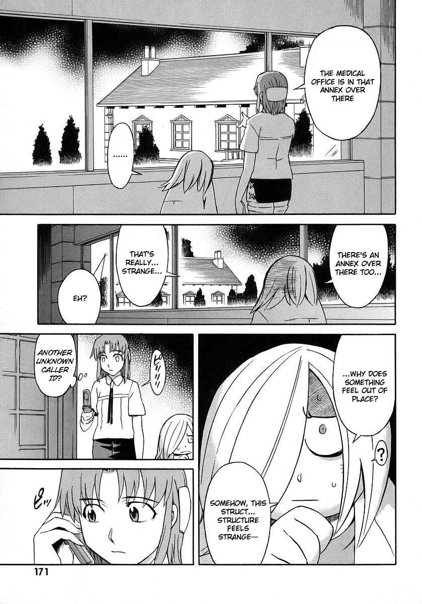 Hanako to Guuwa no Tera Chapter 13 page 20 - Chapter 13: Mary, Part 1