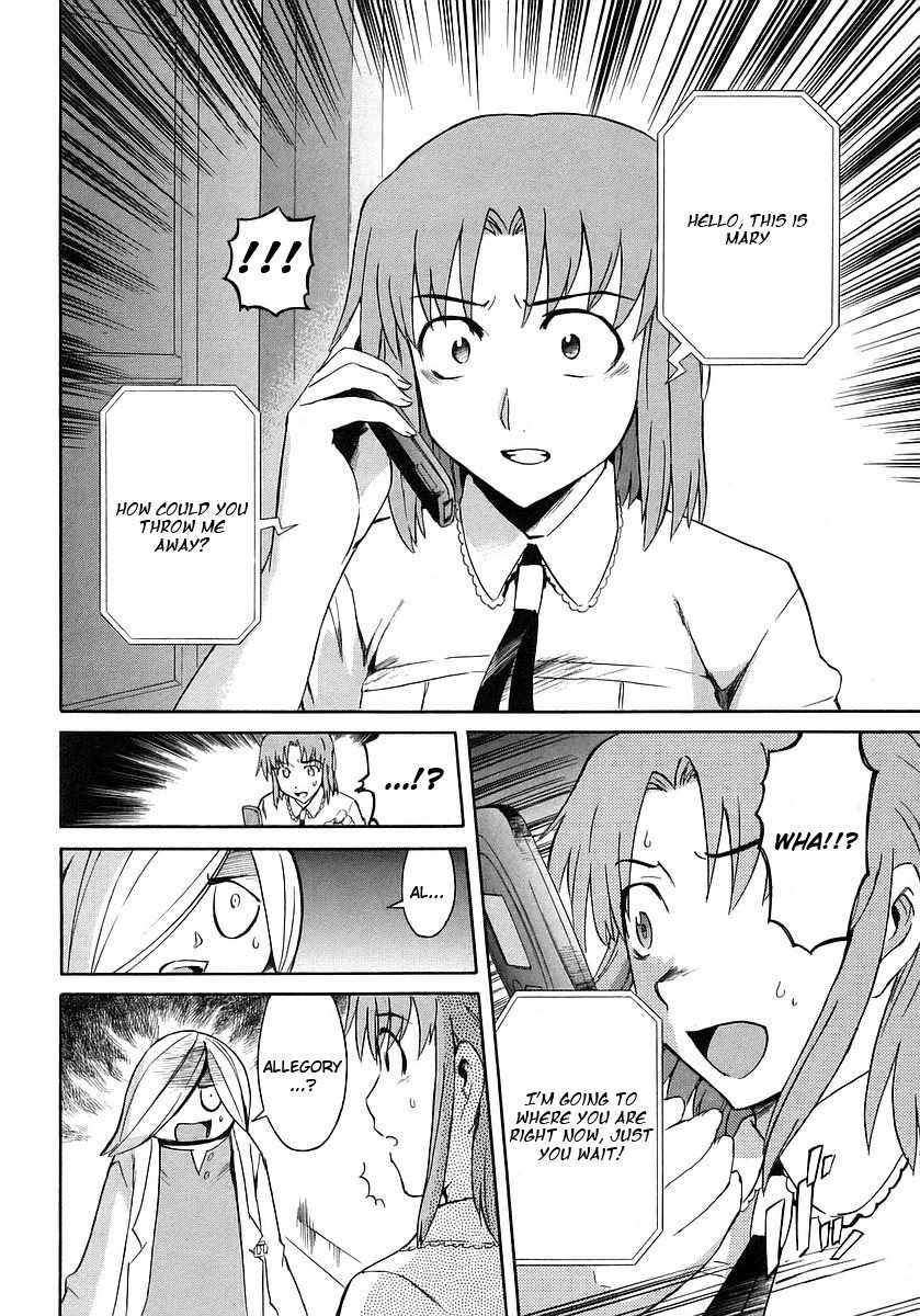 Hanako to Guuwa no Tera Chapter 13 page 21 - Chapter 13: Mary, Part 1