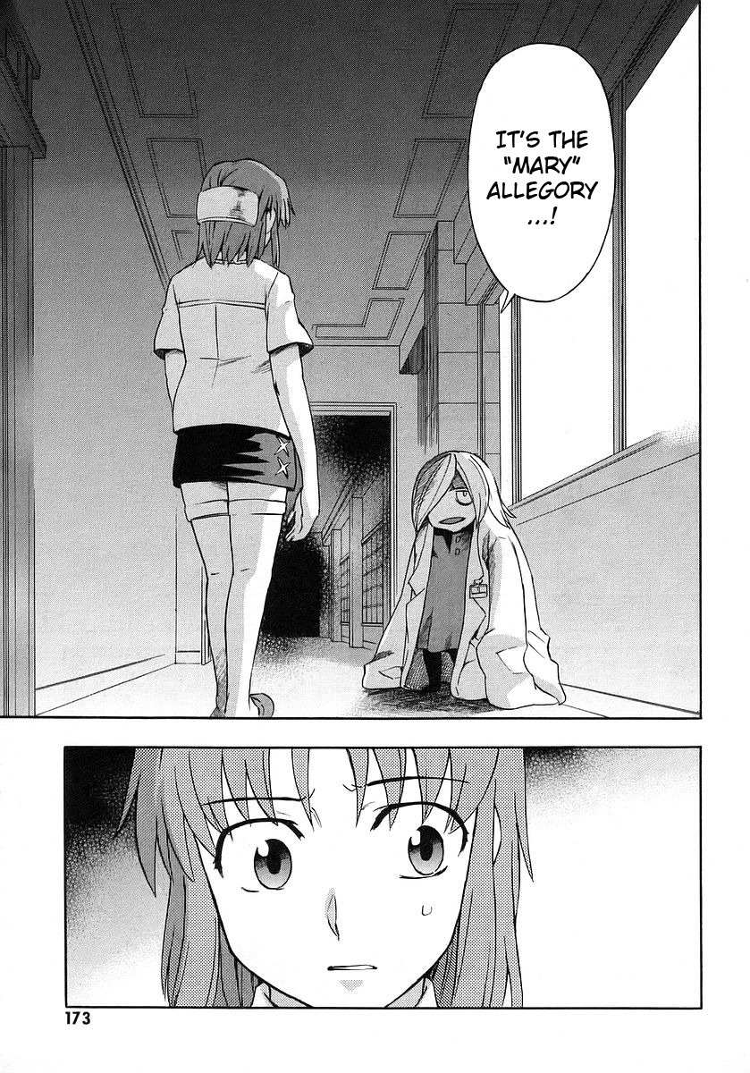 Hanako to Guuwa no Tera Chapter 13 page 22 - Chapter 13: Mary, Part 1