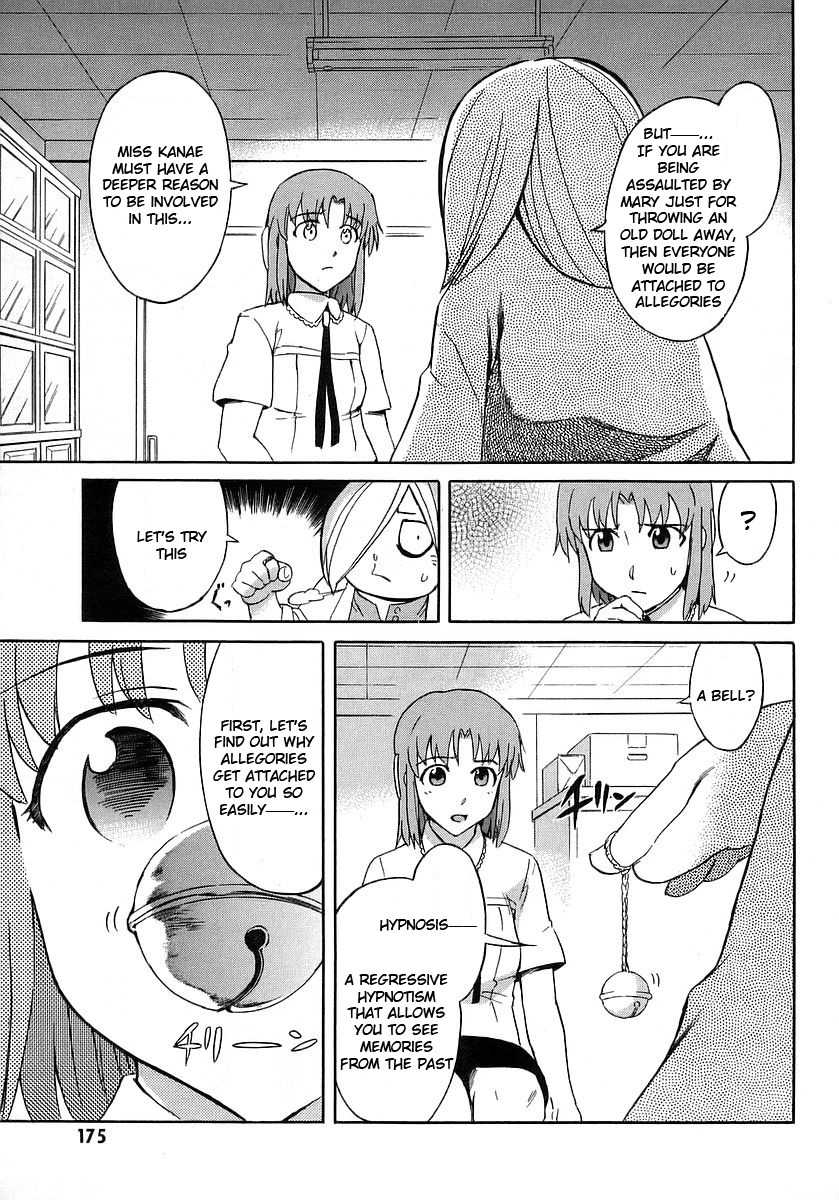 Hanako to Guuwa no Tera Chapter 13 page 24 - Chapter 13: Mary, Part 1
