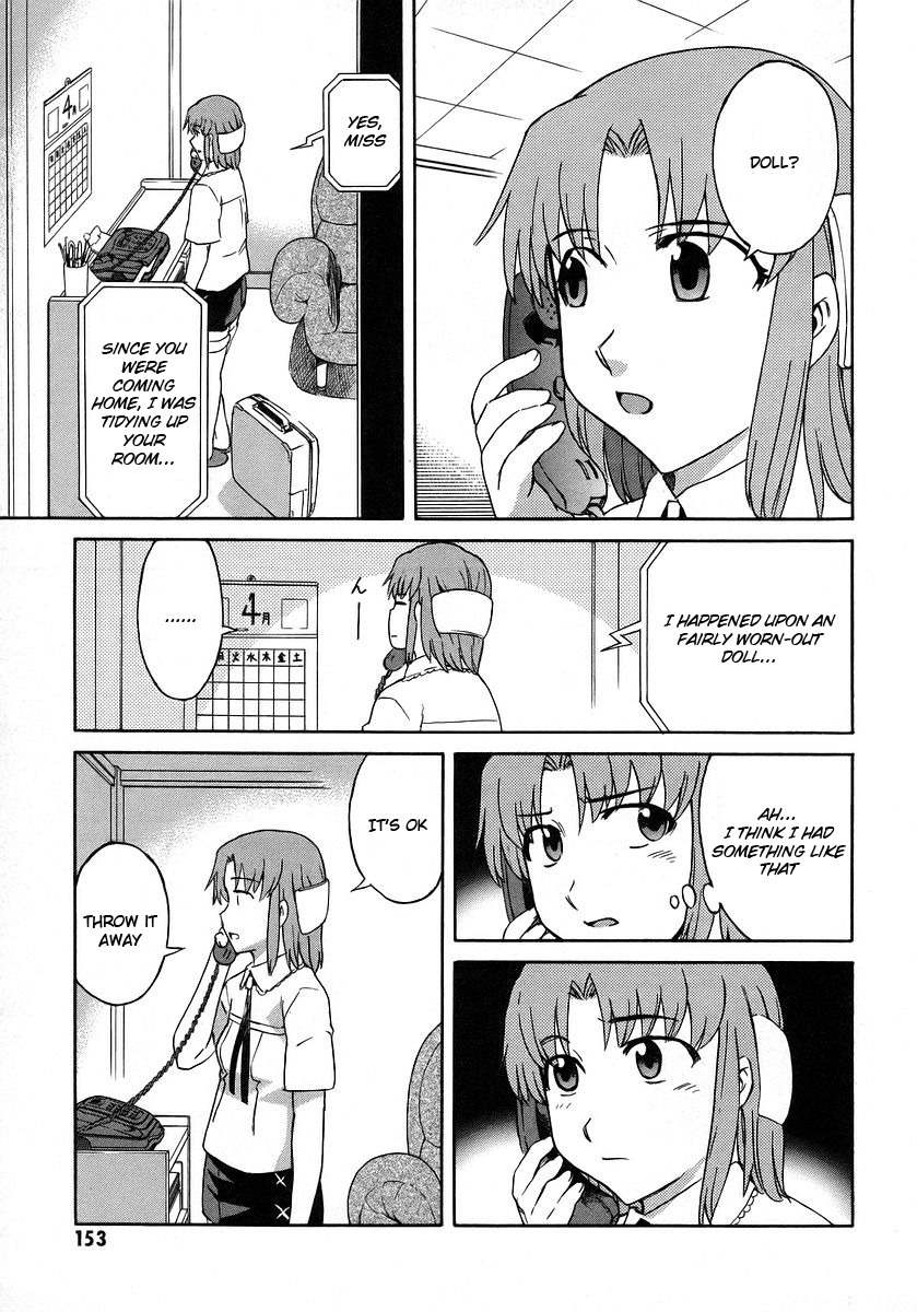 Hanako to Guuwa no Tera Chapter 13 page 3 - Chapter 13: Mary, Part 1