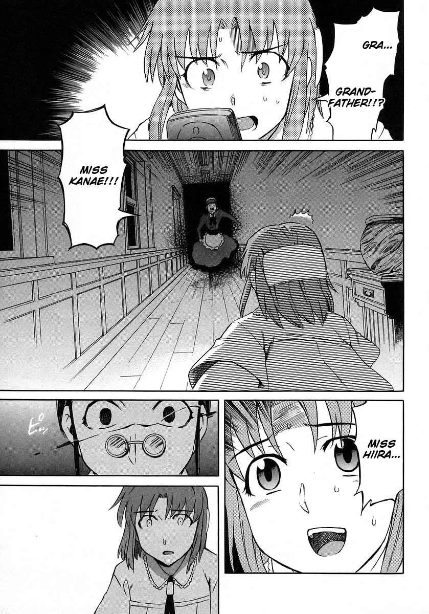 Hanako to Guuwa no Tera Chapter 13 page 30 - Chapter 13: Mary, Part 1