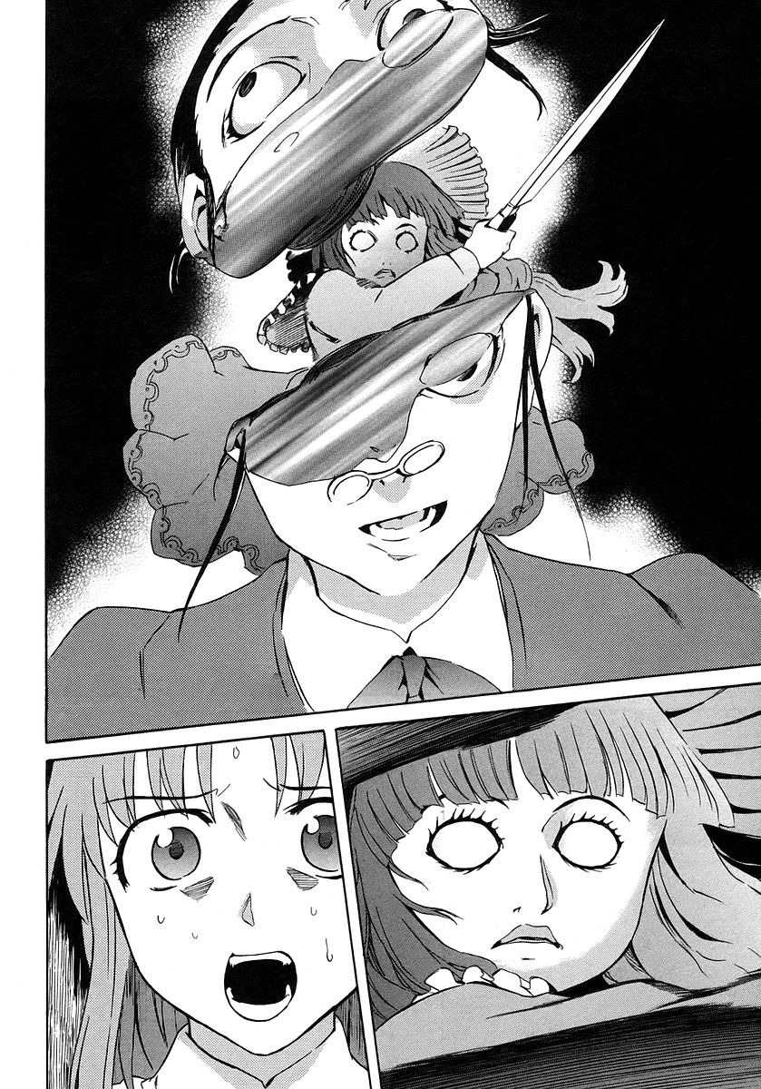 Hanako to Guuwa no Tera Chapter 13 page 31 - Chapter 13: Mary, Part 1