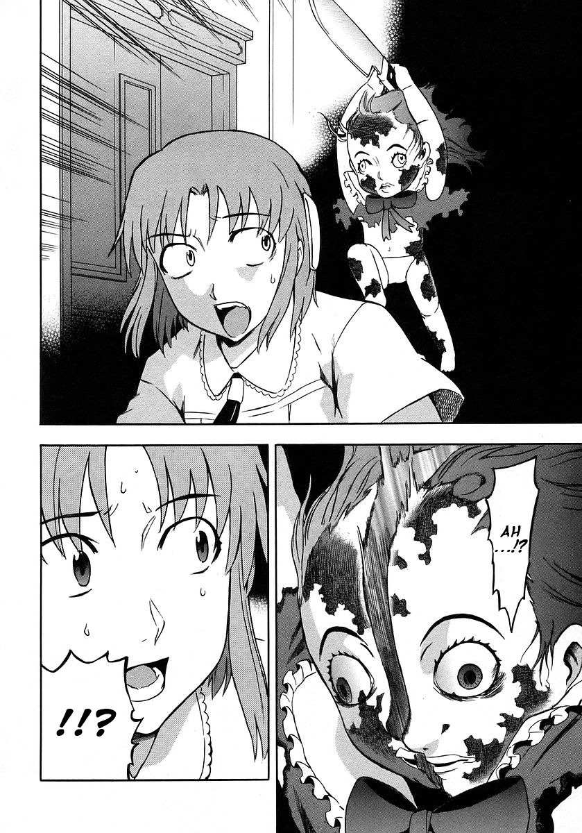 Hanako to Guuwa no Tera Chapter 13 page 36 - Chapter 13: Mary, Part 1