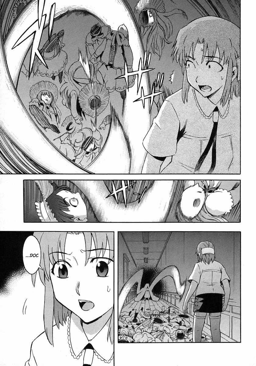 Hanako to Guuwa no Tera Chapter 13 page 37 - Chapter 13: Mary, Part 1