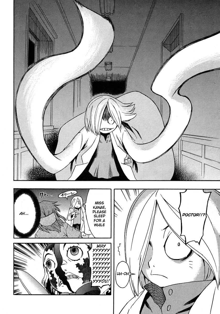 Hanako to Guuwa no Tera Chapter 13 page 38 - Chapter 13: Mary, Part 1