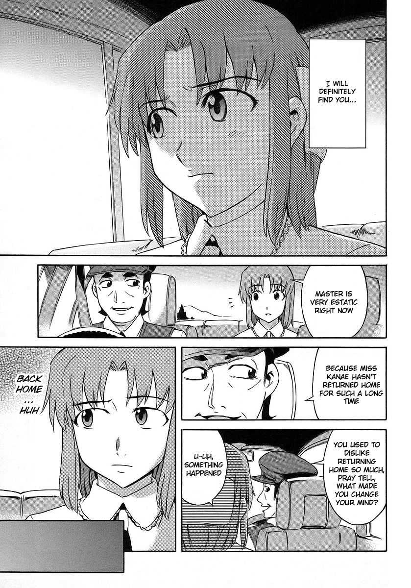 Hanako to Guuwa no Tera Chapter 13 page 5 - Chapter 13: Mary, Part 1