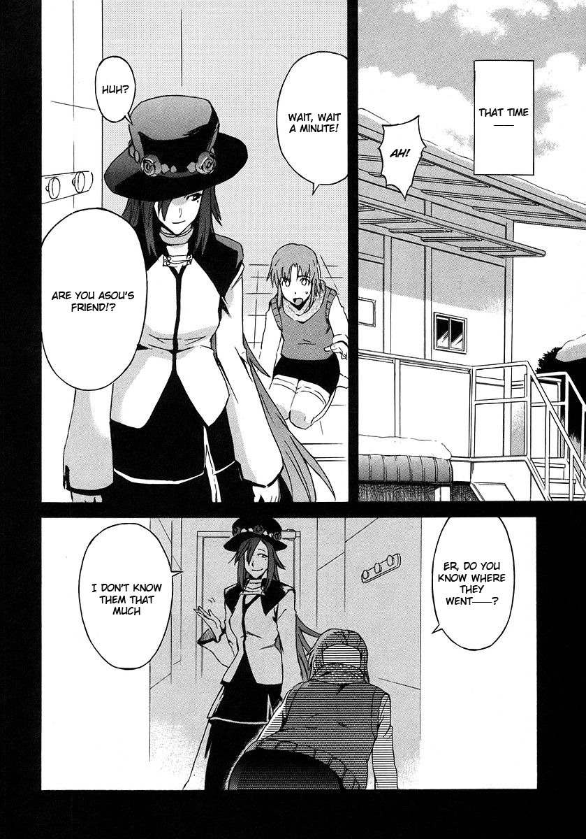 Hanako to Guuwa no Tera Chapter 13 page 6 - Chapter 13: Mary, Part 1