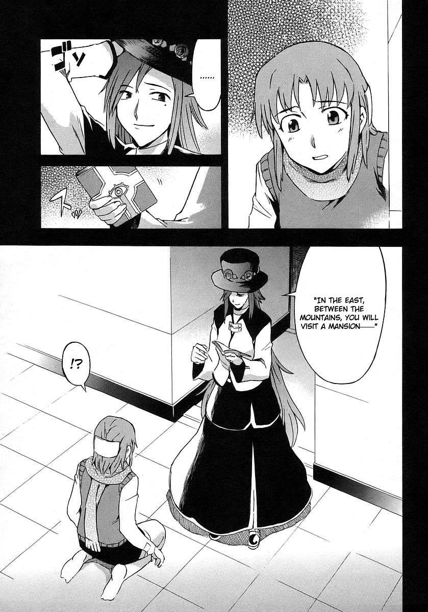 Hanako to Guuwa no Tera Chapter 13 page 7 - Chapter 13: Mary, Part 1