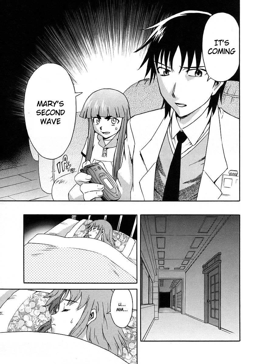 Hanako to Guuwa no Tera Chapter 14 page 10 - Chapter 14: Mary, Part 2