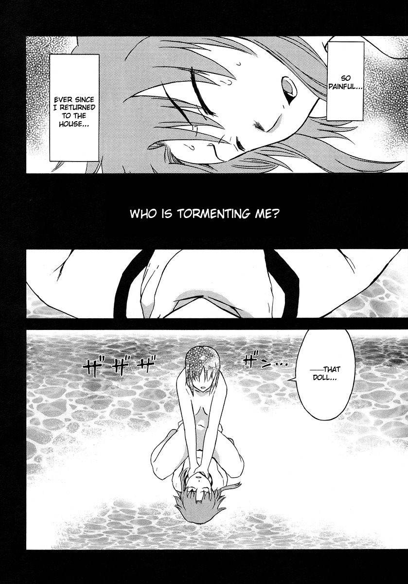 Hanako to Guuwa no Tera Chapter 14 page 11 - Chapter 14: Mary, Part 2