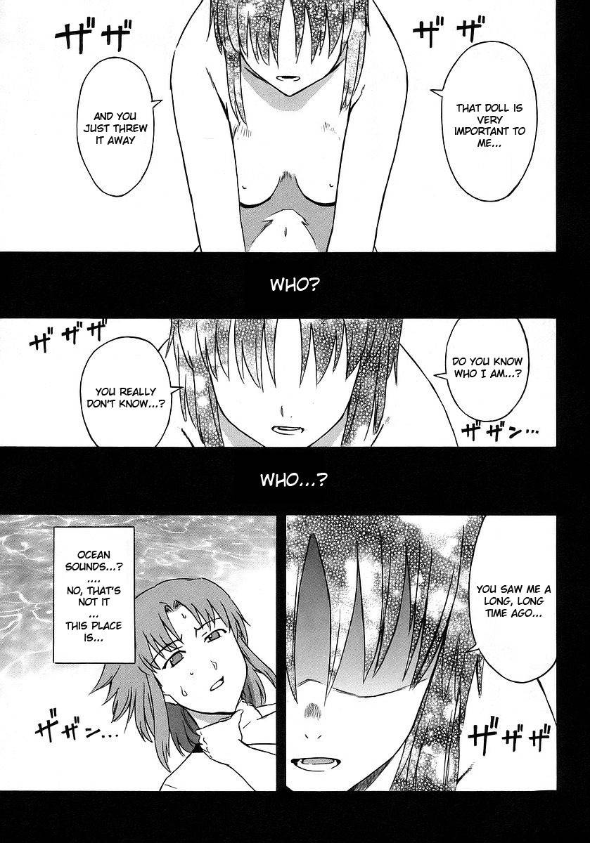 Hanako to Guuwa no Tera Chapter 14 page 12 - Chapter 14: Mary, Part 2