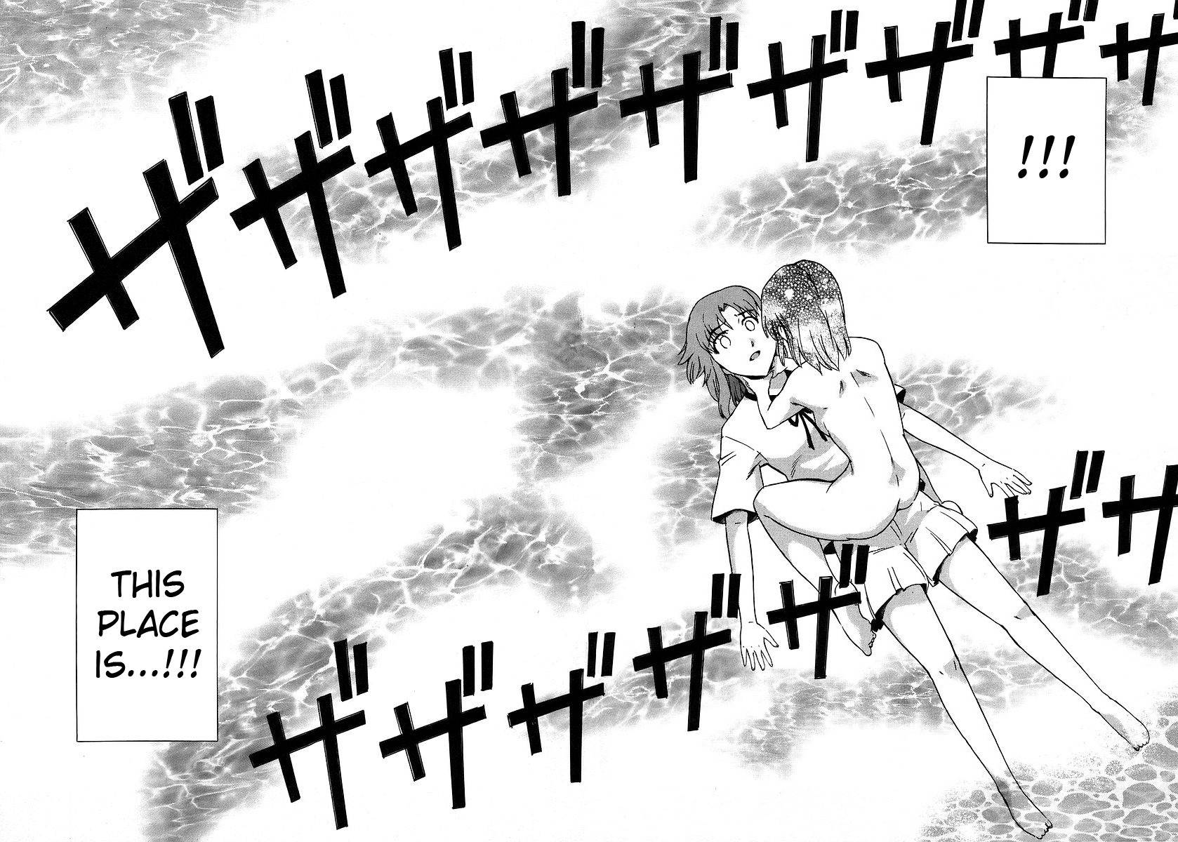 Hanako to Guuwa no Tera Chapter 14 page 13 - Chapter 14: Mary, Part 2