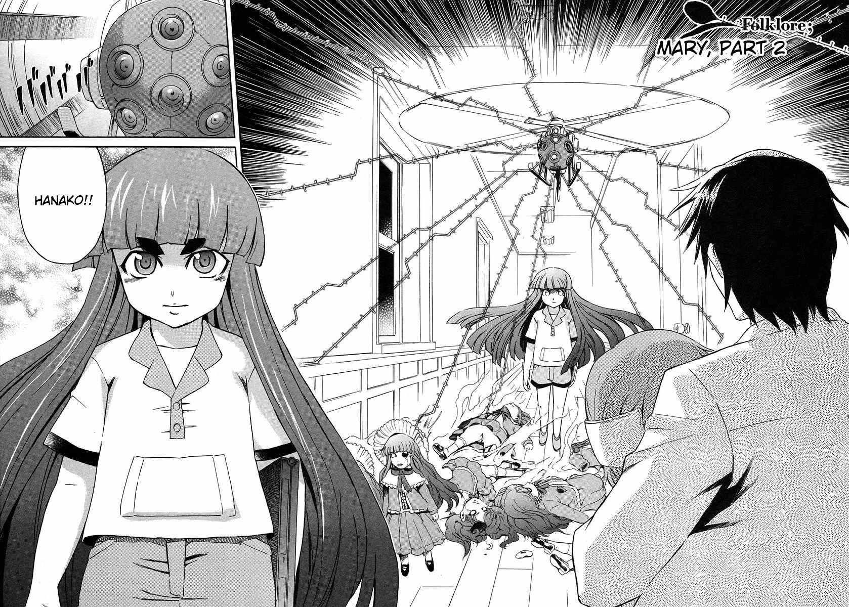 Hanako to Guuwa no Tera Chapter 14 page 2 - Chapter 14: Mary, Part 2