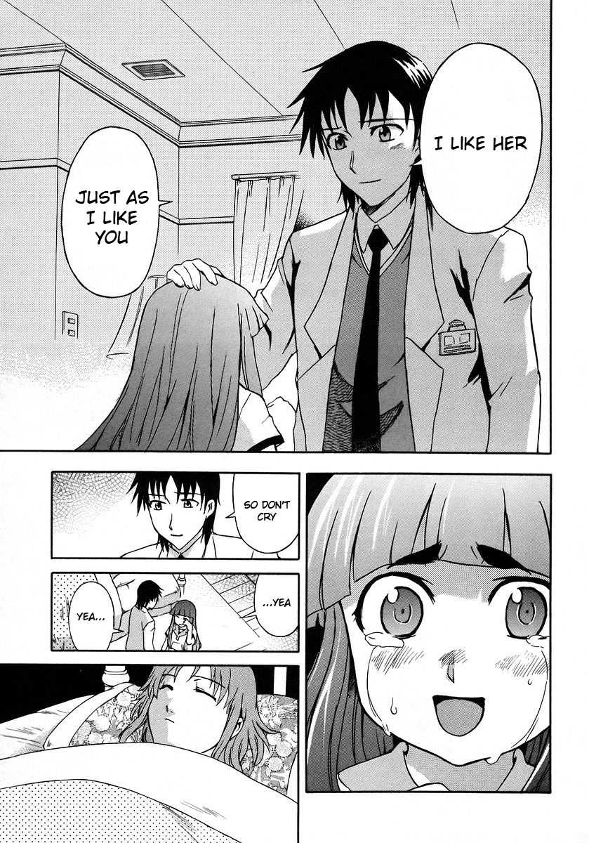 Hanako to Guuwa no Tera Chapter 14 page 23 - Chapter 14: Mary, Part 2