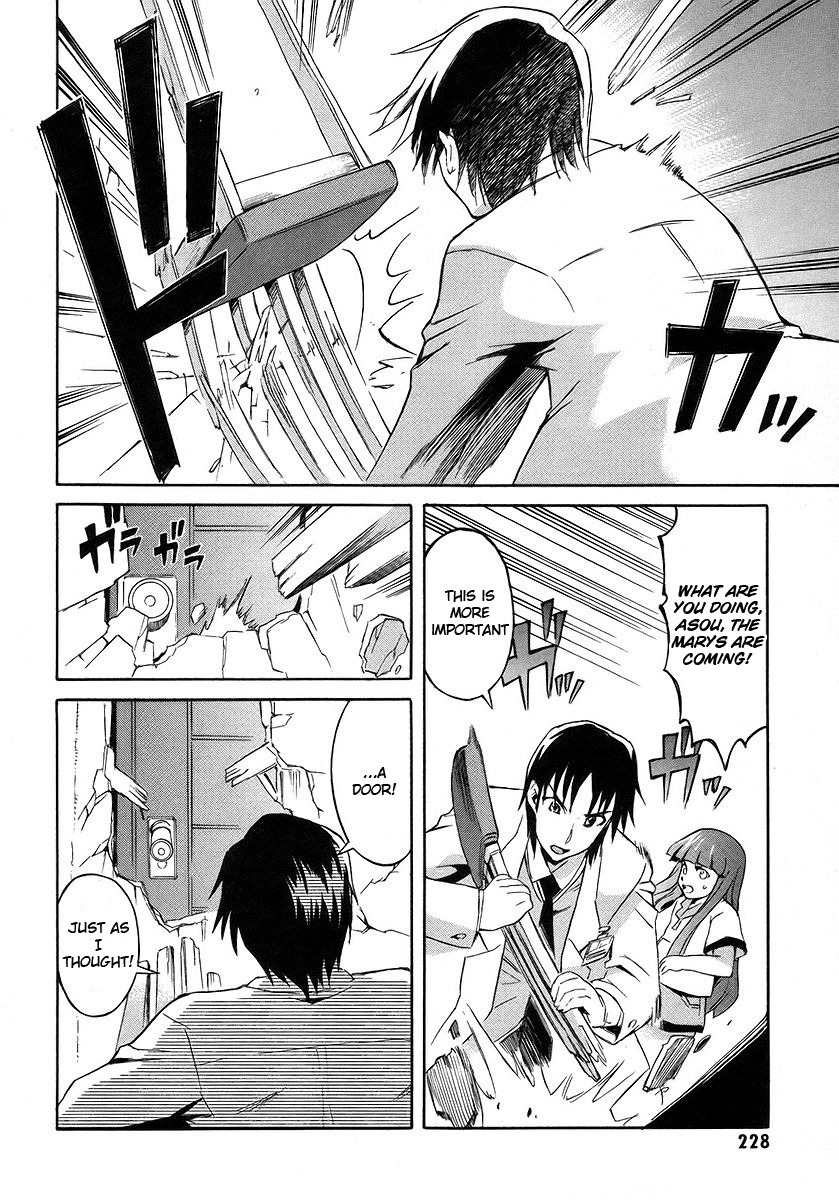Hanako to Guuwa no Tera Chapter 14 page 31 - Chapter 14: Mary, Part 2