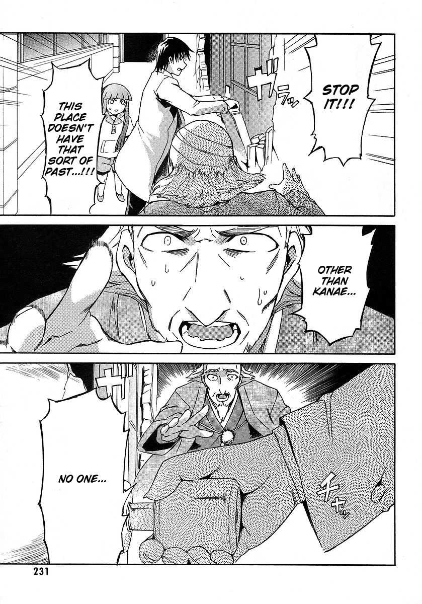 Hanako to Guuwa no Tera Chapter 14 page 34 - Chapter 14: Mary, Part 2