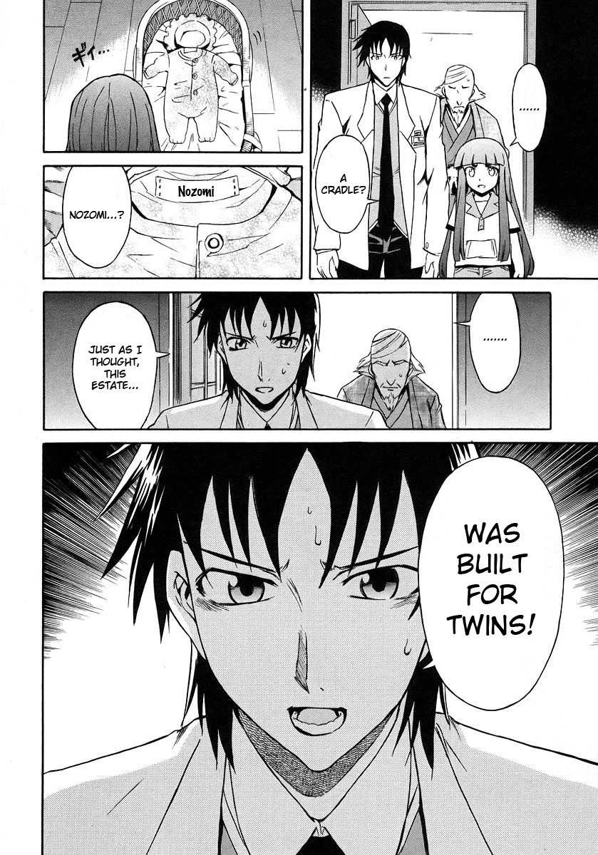 Hanako to Guuwa no Tera Chapter 14 page 38 - Chapter 14: Mary, Part 2