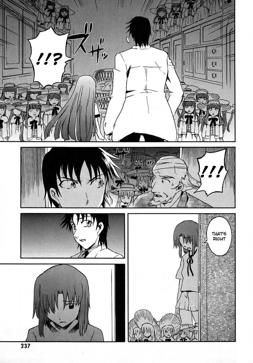 Hanako to Guuwa no Tera Chapter 14 page 39 - Chapter 14: Mary, Part 2