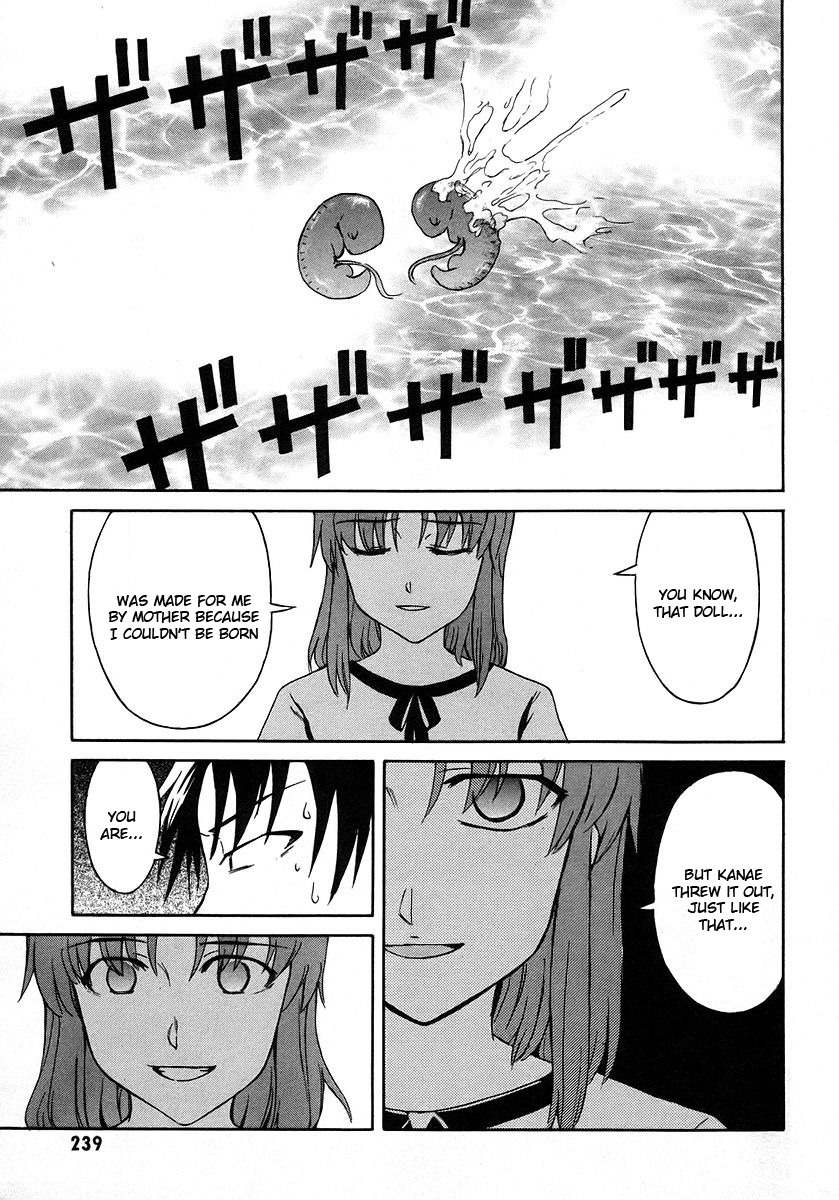 Hanako to Guuwa no Tera Chapter 14 page 41 - Chapter 14: Mary, Part 2