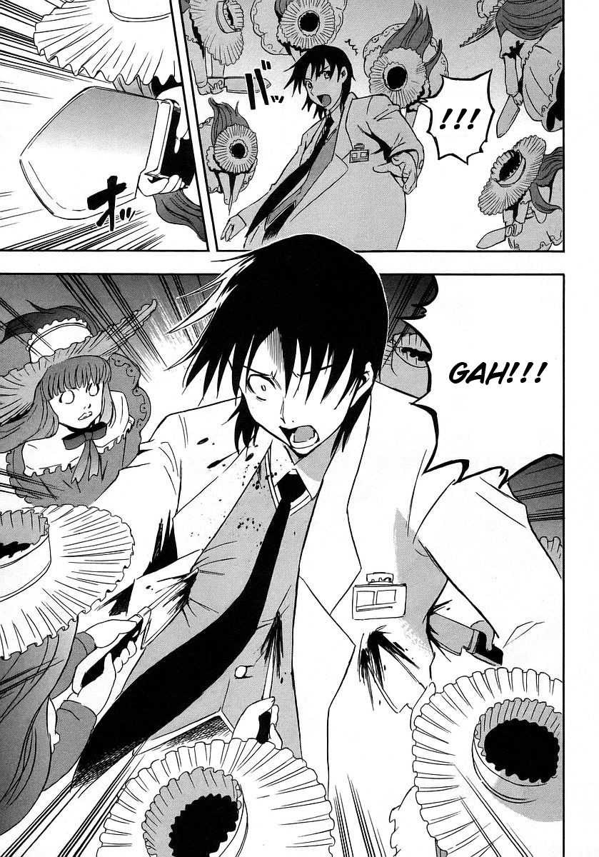 Hanako to Guuwa no Tera Chapter 14 page 43 - Chapter 14: Mary, Part 2