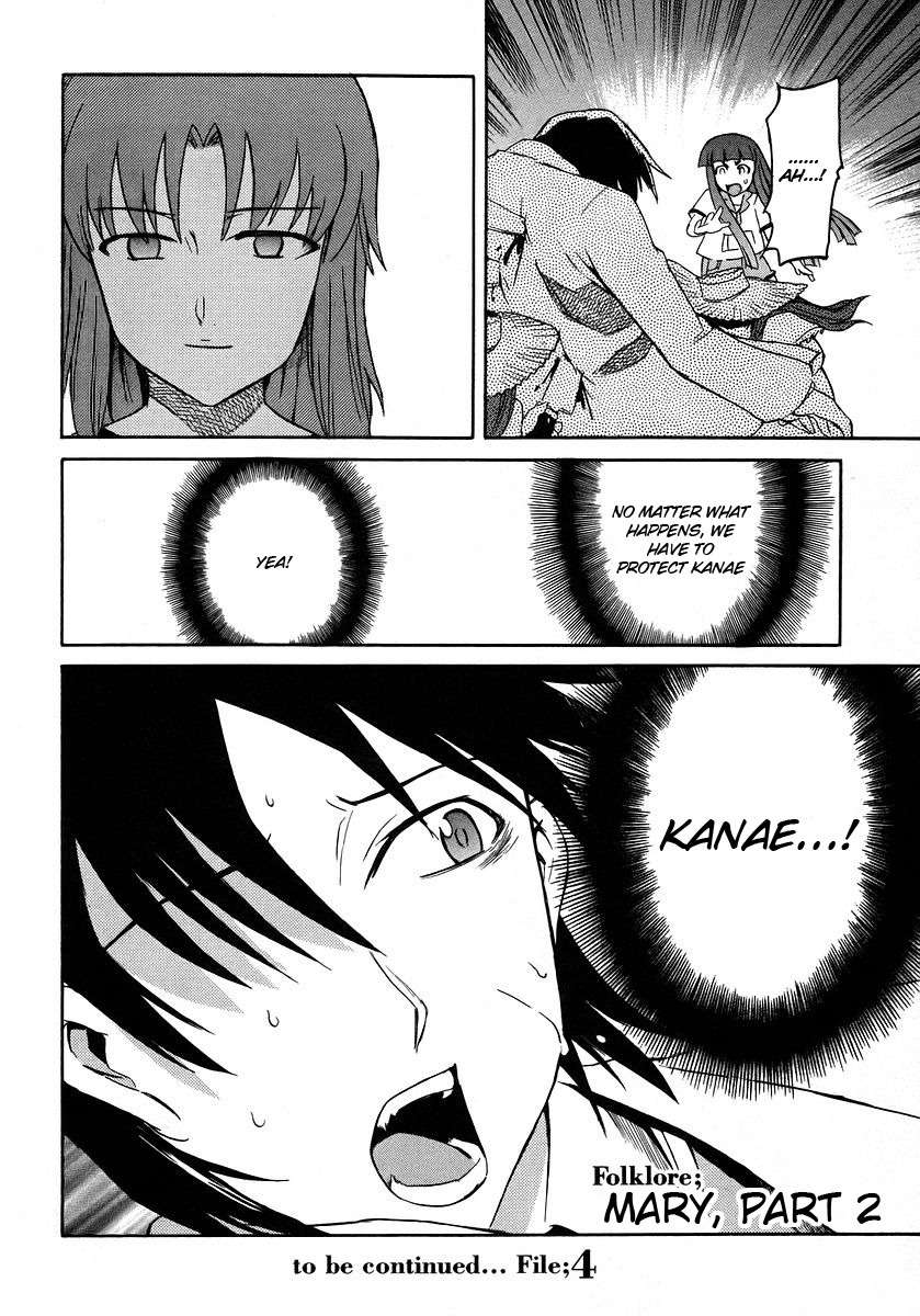 Hanako to Guuwa no Tera Chapter 14 page 44 - Chapter 14: Mary, Part 2