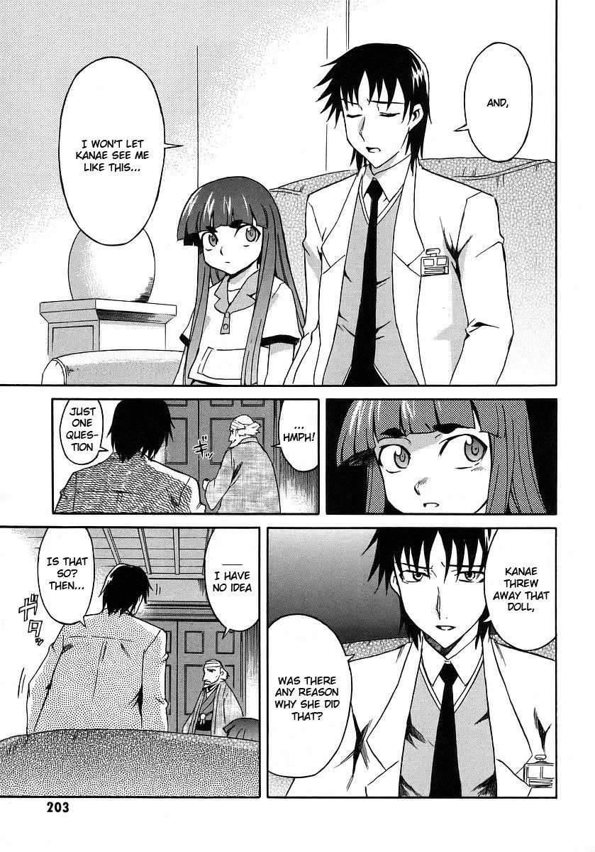 Hanako to Guuwa no Tera Chapter 14 page 8 - Chapter 14: Mary, Part 2