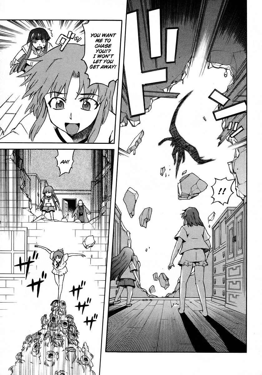 Hanako to Guuwa no Tera Chapter 15 page 11 - Chapter 15: Mary, Part 3