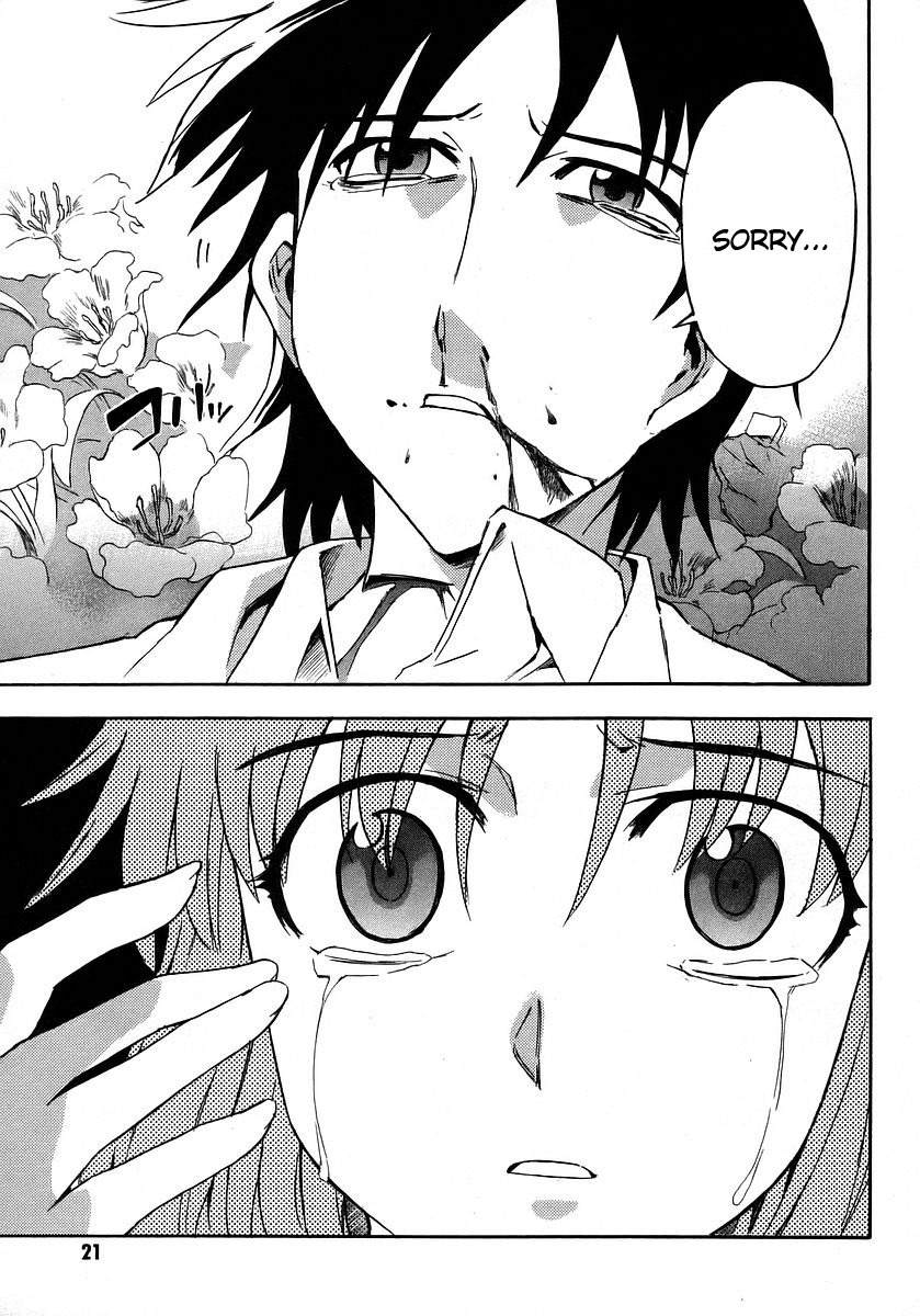 Hanako to Guuwa no Tera Chapter 15 page 22 - Chapter 15: Mary, Part 3