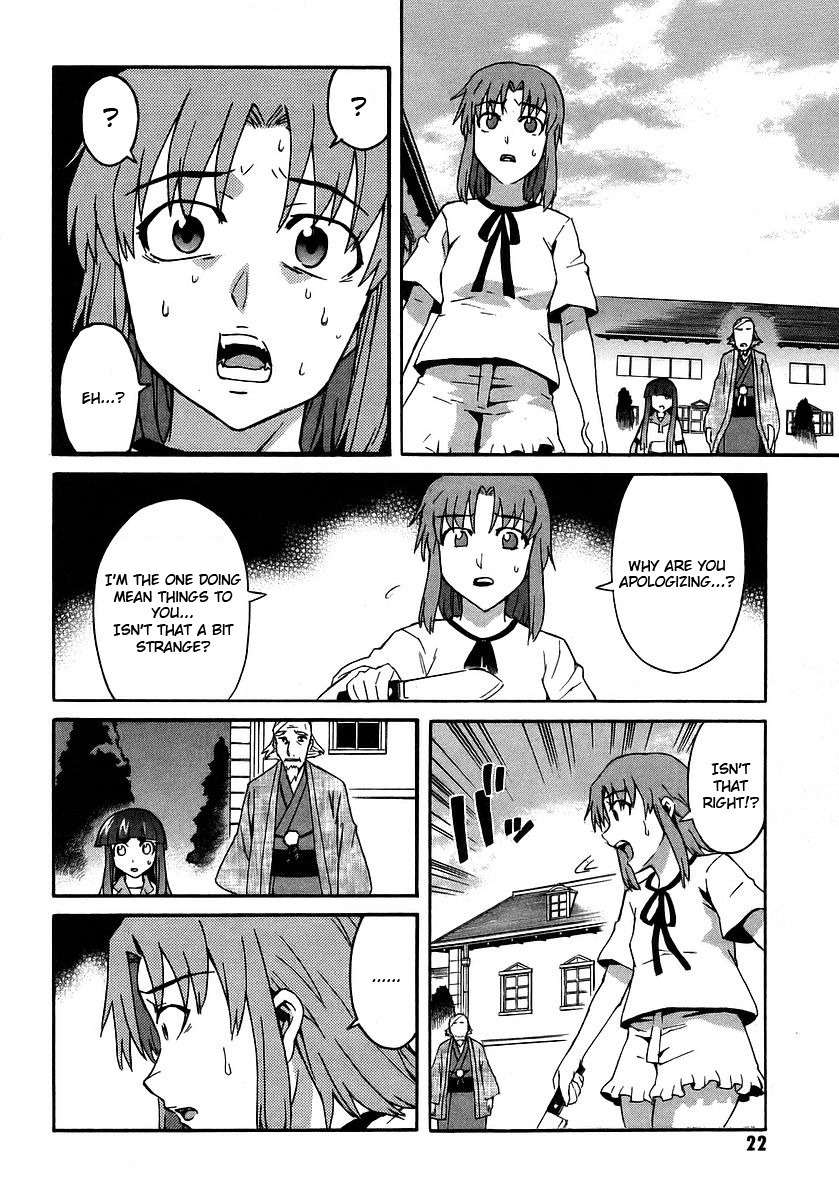 Hanako to Guuwa no Tera Chapter 15 page 23 - Chapter 15: Mary, Part 3