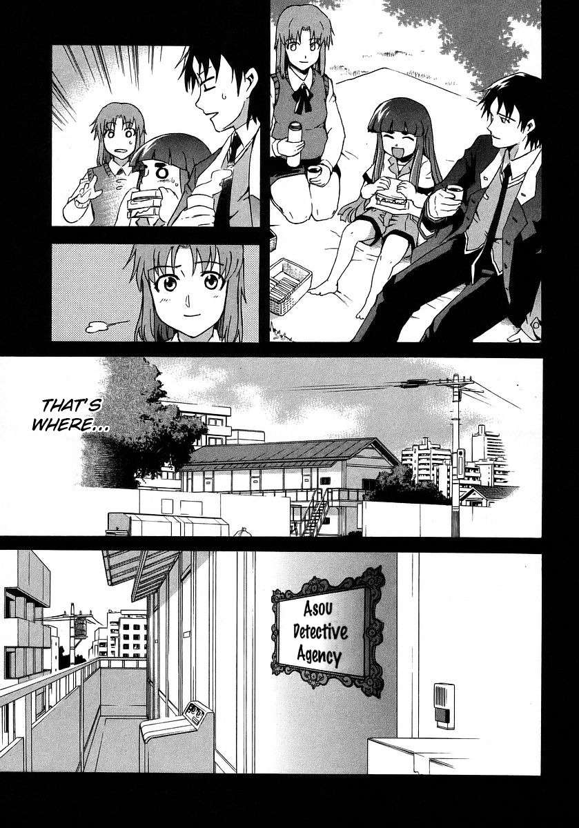 Hanako to Guuwa no Tera Chapter 15 page 29 - Chapter 15: Mary, Part 3