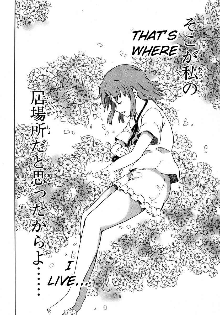 Hanako to Guuwa no Tera Chapter 15 page 30 - Chapter 15: Mary, Part 3