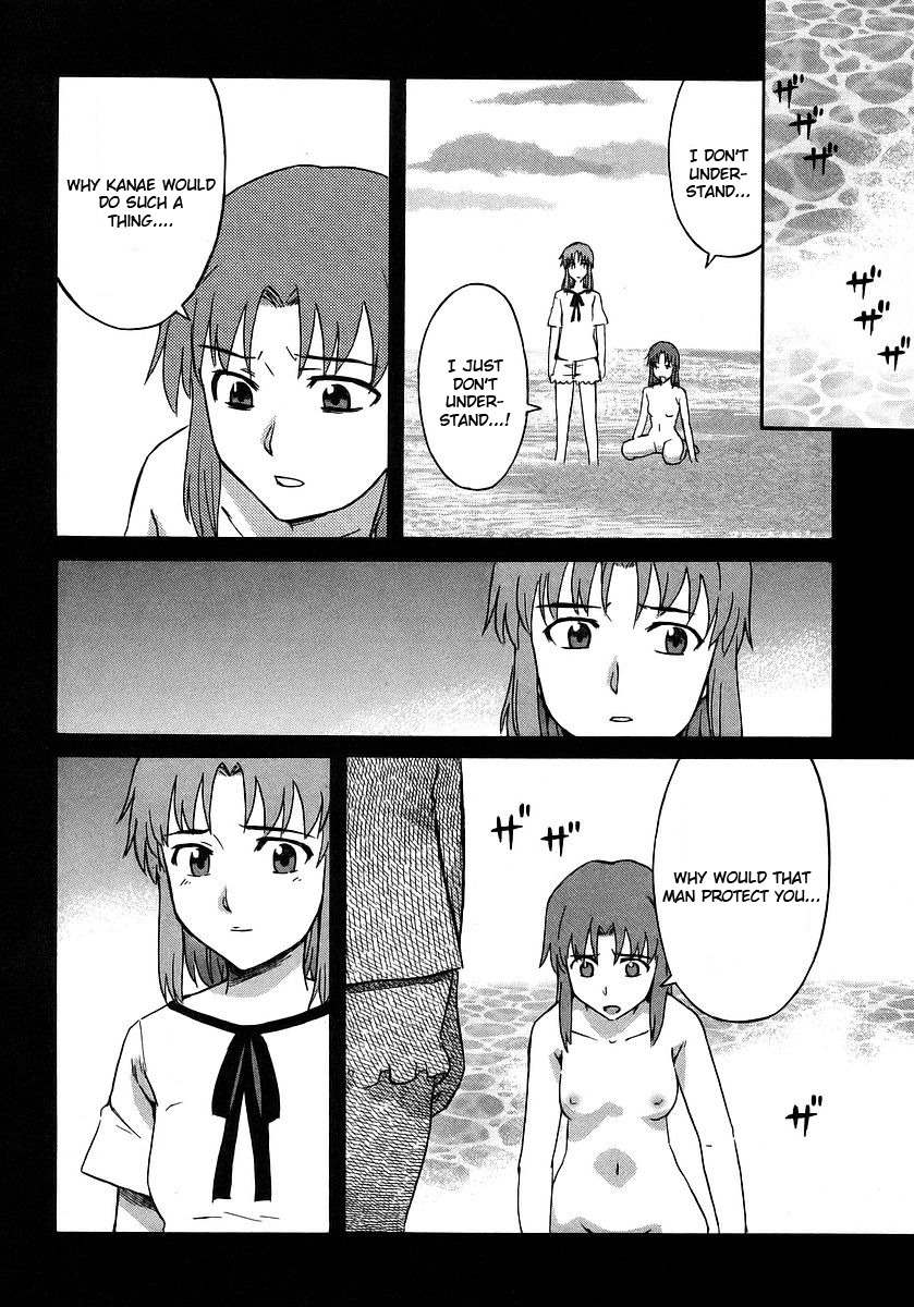 Hanako to Guuwa no Tera Chapter 15 page 34 - Chapter 15: Mary, Part 3