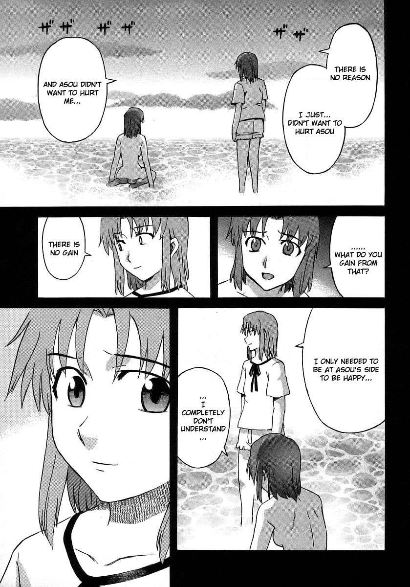 Hanako to Guuwa no Tera Chapter 15 page 35 - Chapter 15: Mary, Part 3