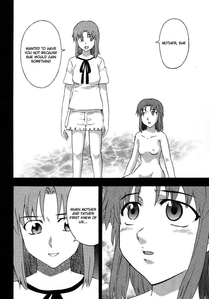 Hanako to Guuwa no Tera Chapter 15 page 36 - Chapter 15: Mary, Part 3