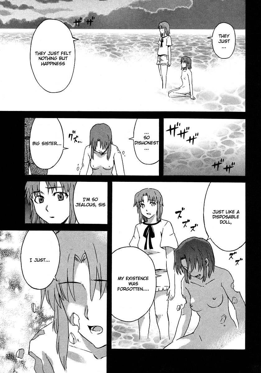 Hanako to Guuwa no Tera Chapter 15 page 37 - Chapter 15: Mary, Part 3