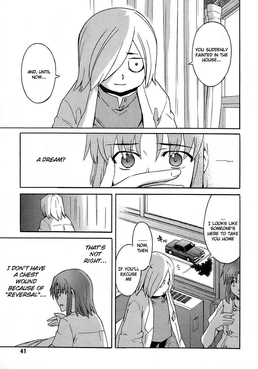 Hanako to Guuwa no Tera Chapter 15 page 41 - Chapter 15: Mary, Part 3