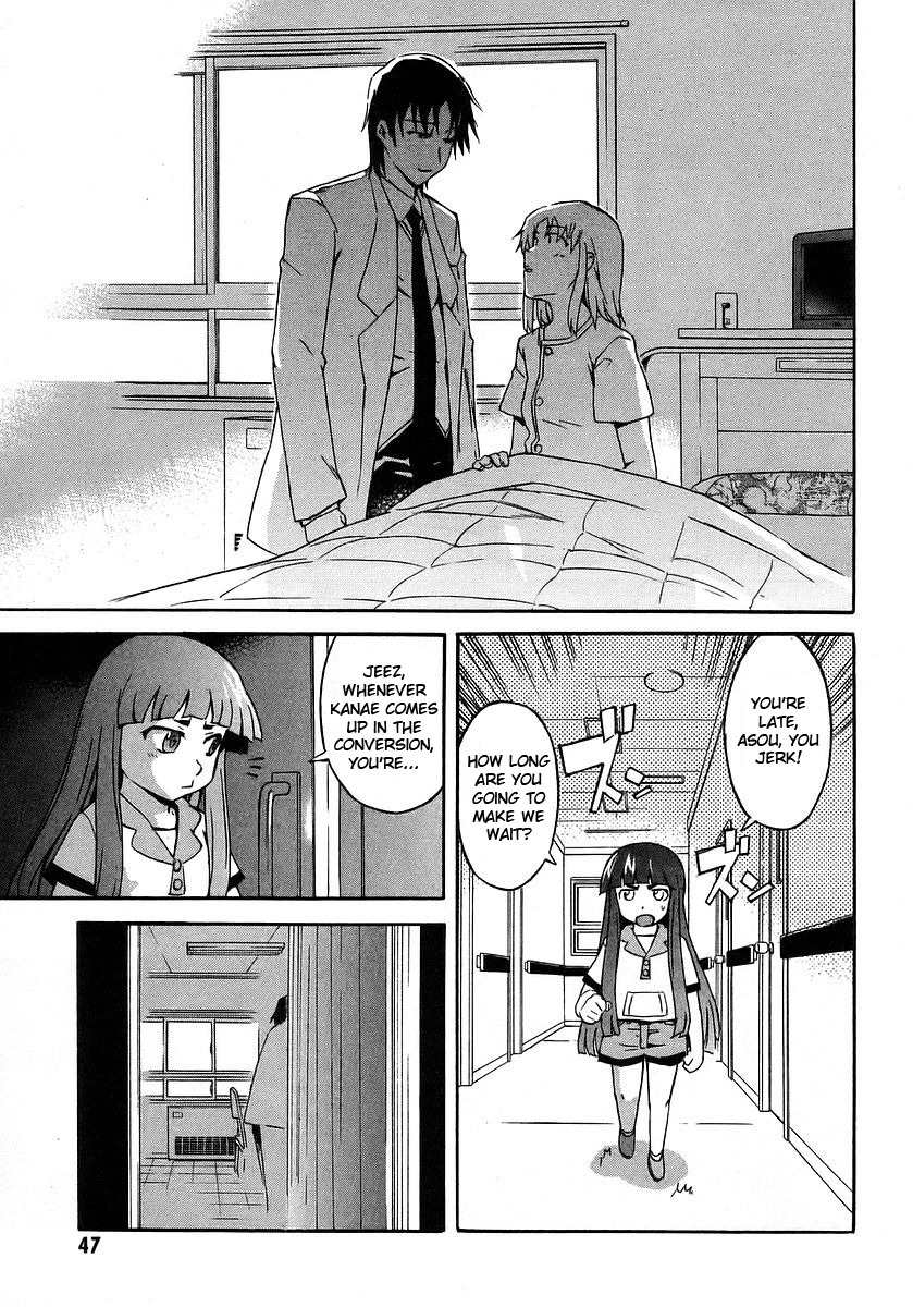 Hanako to Guuwa no Tera Chapter 15 page 46 - Chapter 15: Mary, Part 3