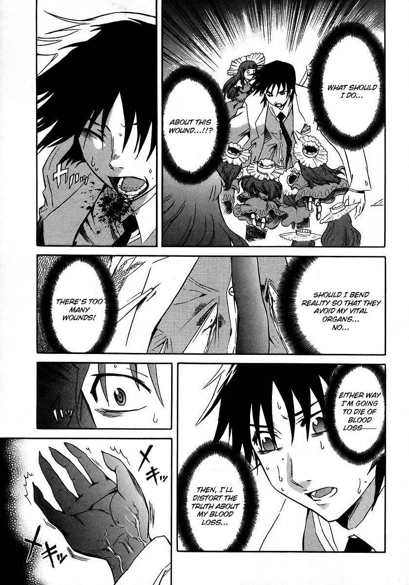 Hanako to Guuwa no Tera Chapter 15 page 6 - Chapter 15: Mary, Part 3