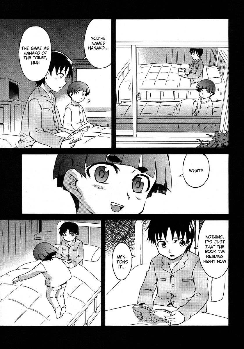 Hanako to Guuwa no Tera Chapter 16 page 13 - Chapter 16: Hanako of the Toilet, Past Dream