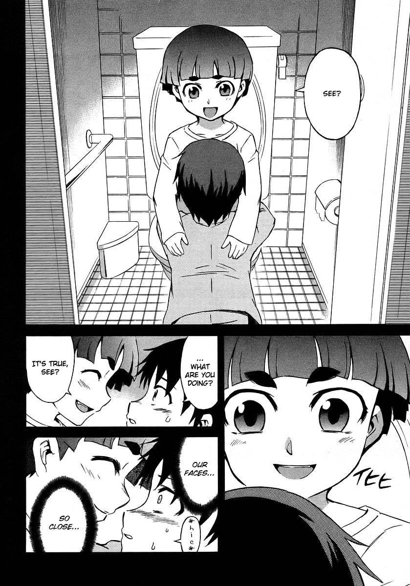 Hanako to Guuwa no Tera Chapter 16 page 18 - Chapter 16: Hanako of the Toilet, Past Dream