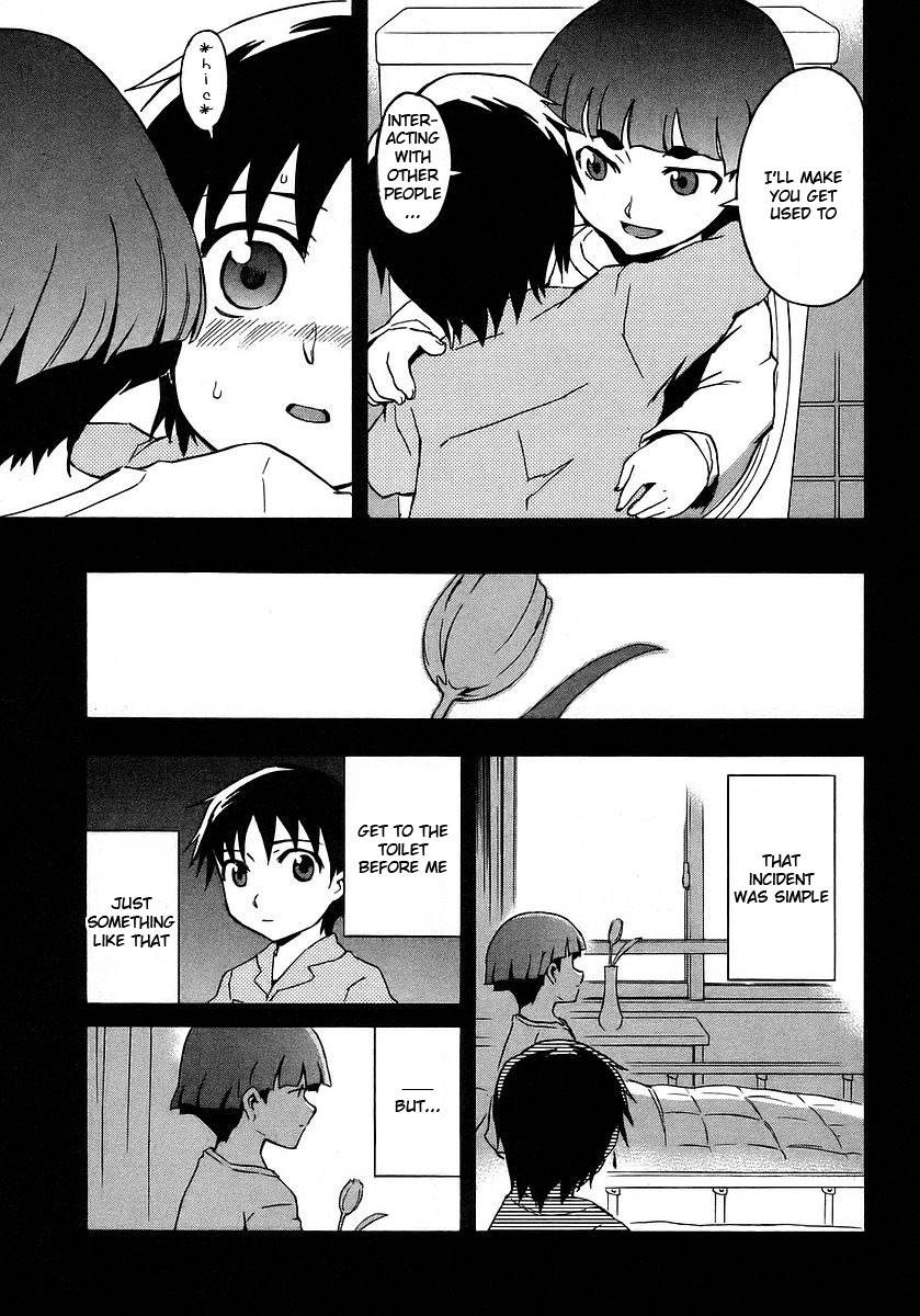 Hanako to Guuwa no Tera Chapter 16 page 19 - Chapter 16: Hanako of the Toilet, Past Dream