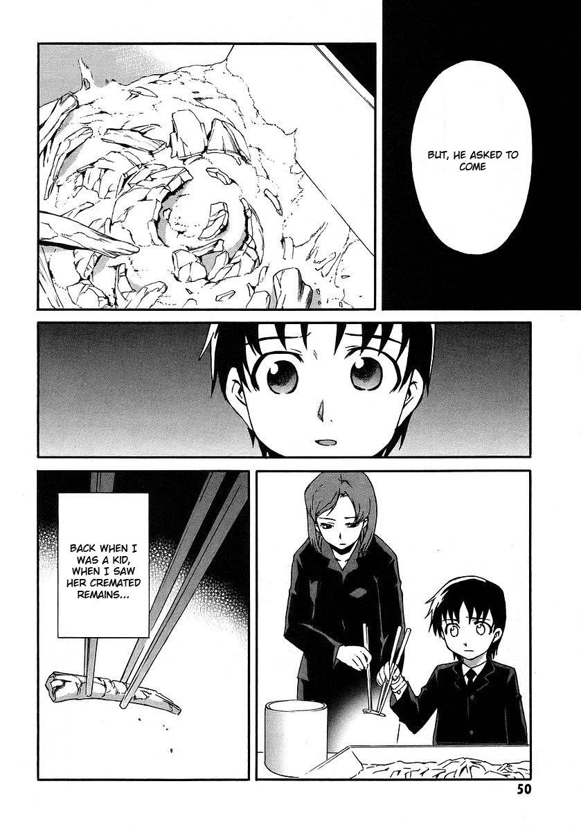 Hanako to Guuwa no Tera Chapter 16 page 2 - Chapter 16: Hanako of the Toilet, Past Dream