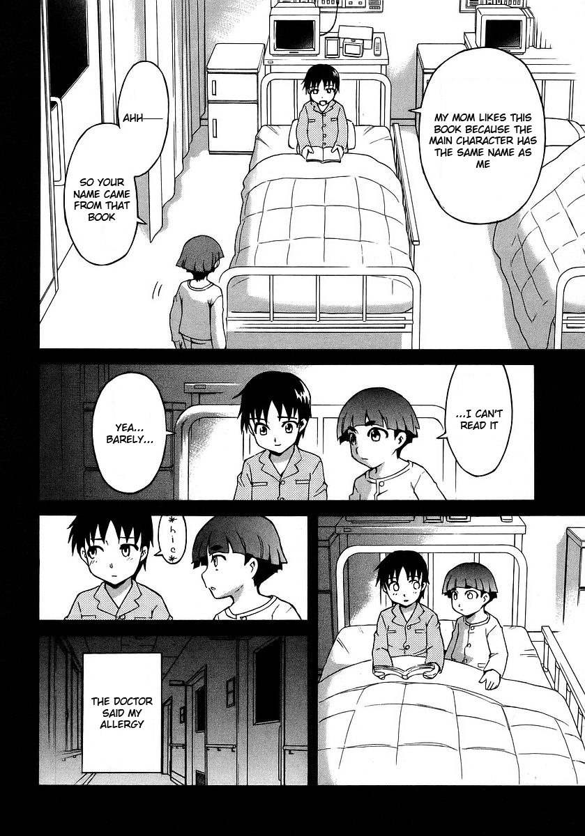 Hanako to Guuwa no Tera Chapter 16 page 22 - Chapter 16: Hanako of the Toilet, Past Dream