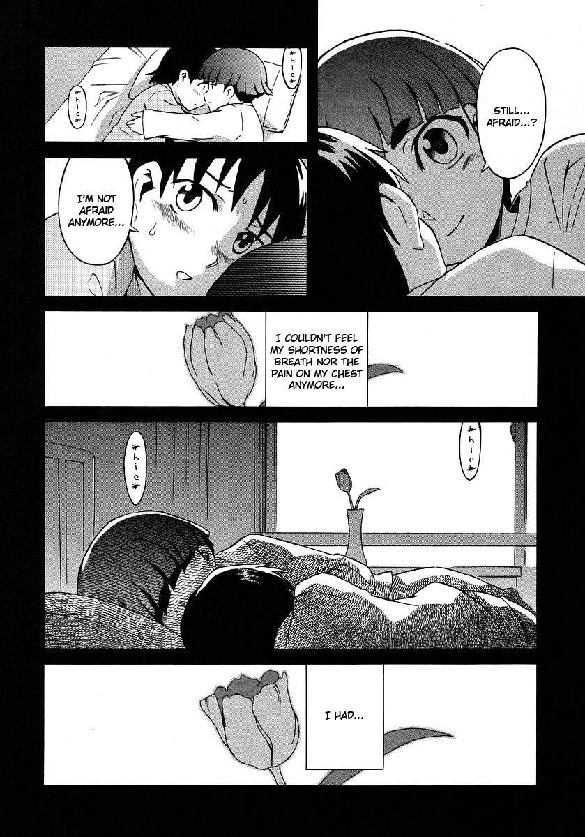 Hanako to Guuwa no Tera Chapter 16 page 24 - Chapter 16: Hanako of the Toilet, Past Dream