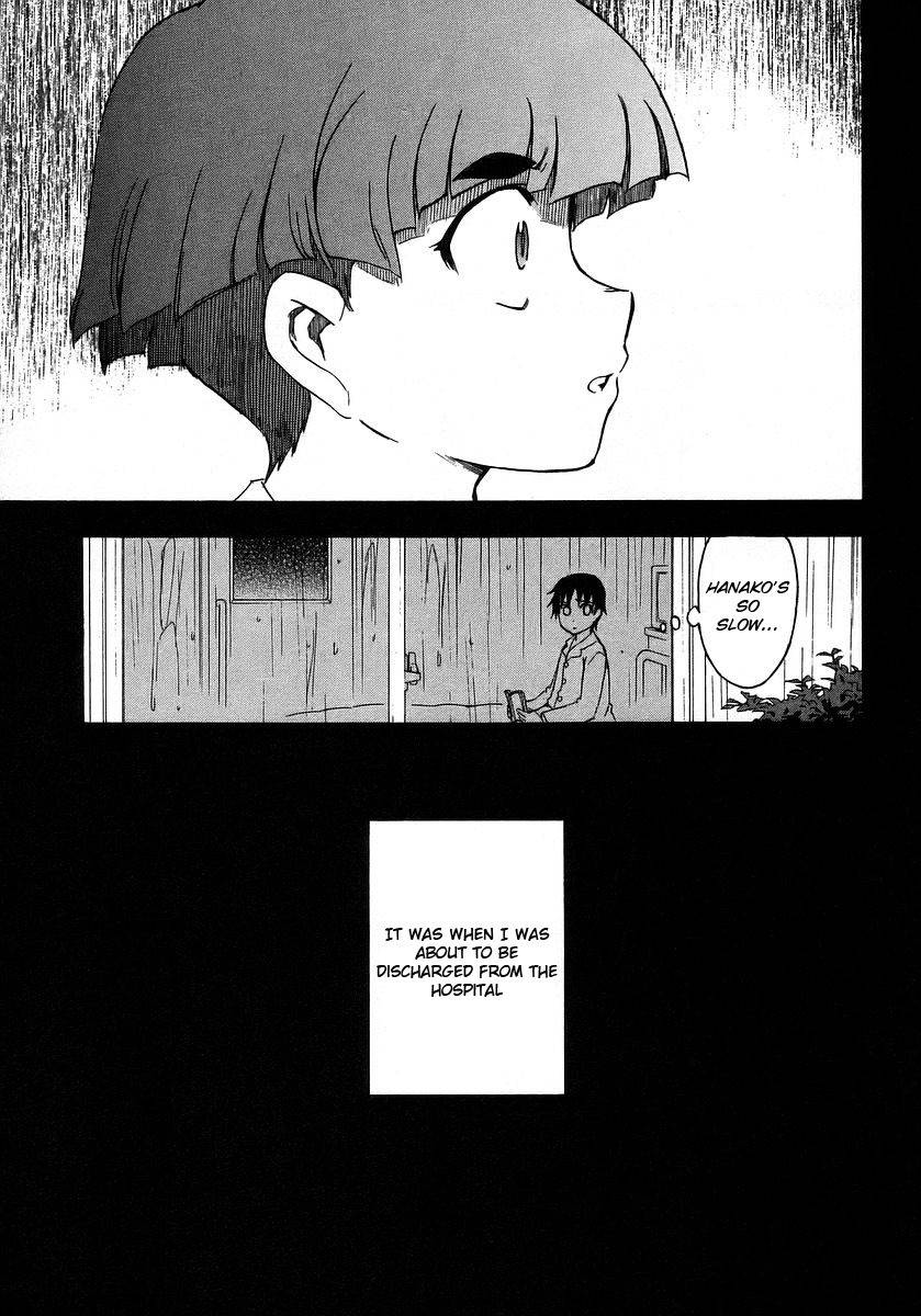 Hanako to Guuwa no Tera Chapter 16 page 28 - Chapter 16: Hanako of the Toilet, Past Dream