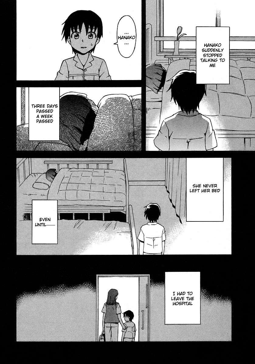 Hanako to Guuwa no Tera Chapter 16 page 29 - Chapter 16: Hanako of the Toilet, Past Dream