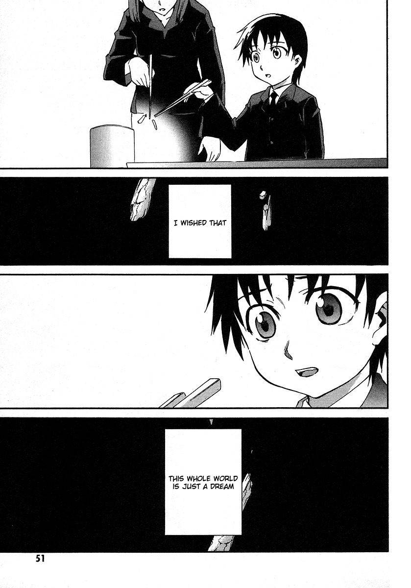 Hanako to Guuwa no Tera Chapter 16 page 3 - Chapter 16: Hanako of the Toilet, Past Dream