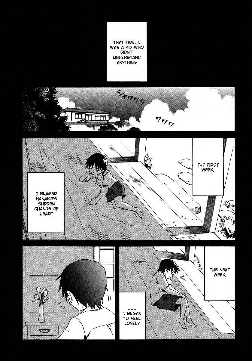 Hanako to Guuwa no Tera Chapter 16 page 30 - Chapter 16: Hanako of the Toilet, Past Dream