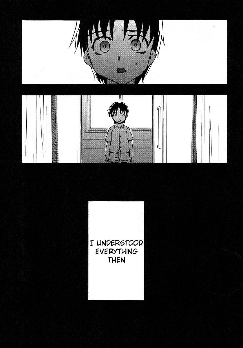 Hanako to Guuwa no Tera Chapter 16 page 32 - Chapter 16: Hanako of the Toilet, Past Dream